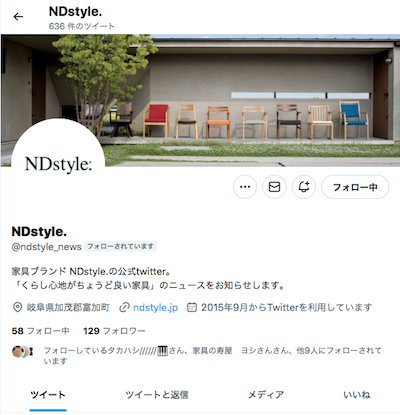 20230203-スクリーンショット 2023-02-03 9.29.11.png 20230203-スクリーンショット 2023-02-03 9.29.11.png